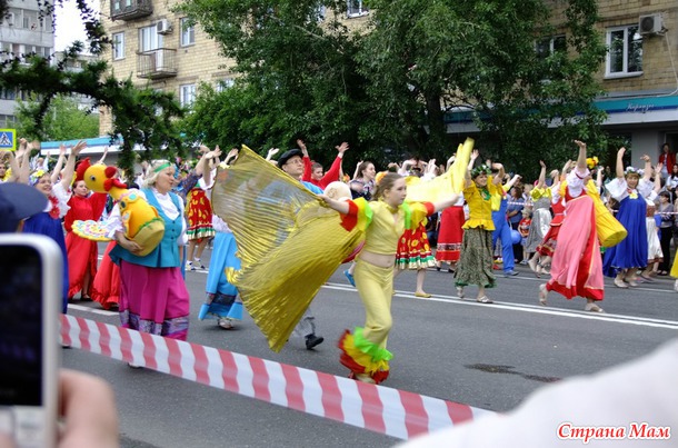 12.06.2015. День города. Карнавал. Концерт "Яхонта" (Мемуары)