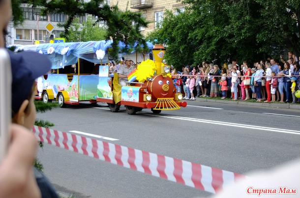 12.06.2015. День города. Карнавал. Концерт "Яхонта" (Мемуары)