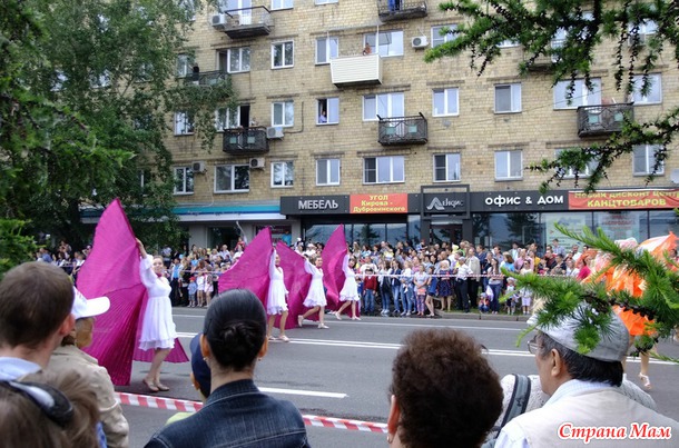 12.06.2015. День города. Карнавал. Концерт "Яхонта" (Мемуары)