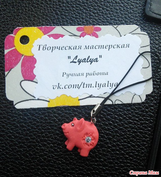 Мои маленькие приятные безделушки из полимерной глины