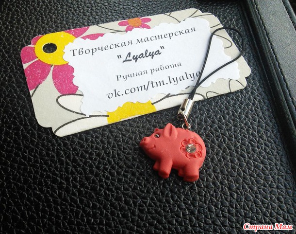 Мои маленькие приятные безделушки из полимерной глины
