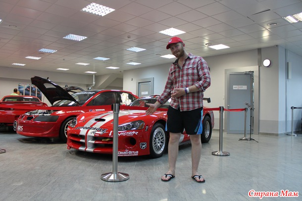 Поход в музей спортивных и классических автомобилей. Адлер