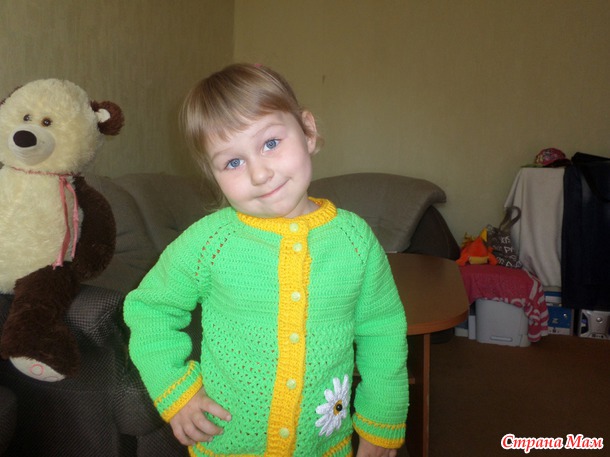 Ещё навязалось!!!