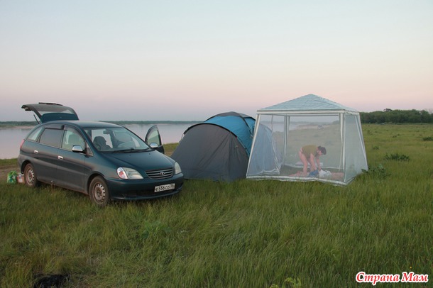 Приглашаем в Крым!