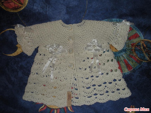 Комплект For Sweet Baby Angel