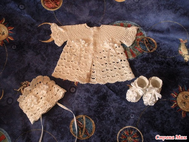 Комплект For Sweet Baby Angel