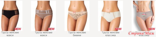 ЖДЁМ ГРУЗ Реклама Clever. Одежда для всей семьи (Россия)