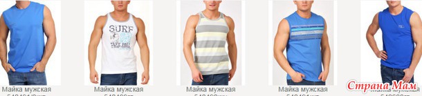 ЖДЁМ ГРУЗ Реклама Clever. Одежда для всей семьи (Россия)