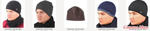 ЖДЁМ ГРУЗ Реклама Clever. Одежда для всей семьи (Россия)