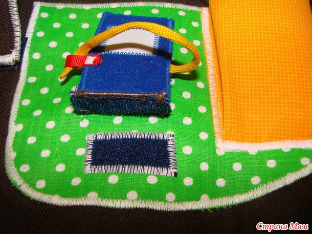 Дороги. Игровой коврик для мальчика.