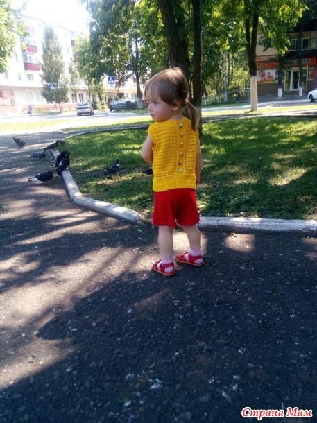 Топ "Солнечный калейдоскоп"