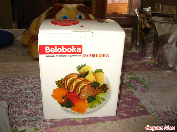 Опять закупилась
