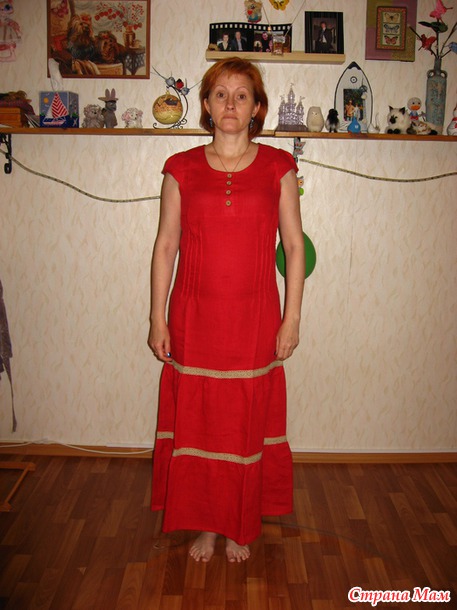 Опять закупилась