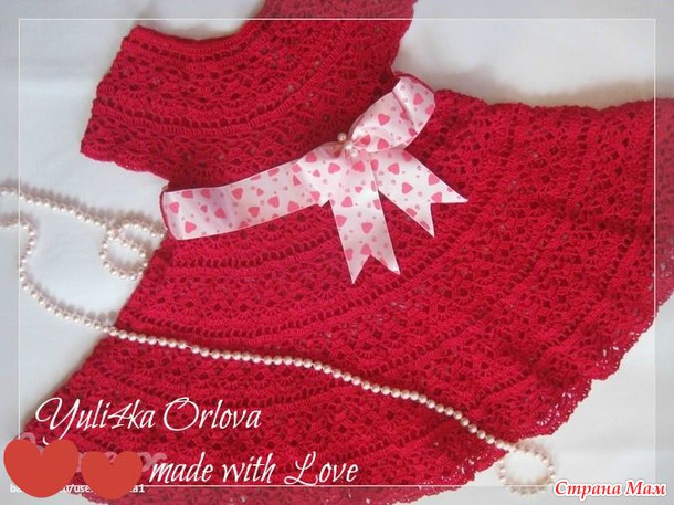 *������ "�������� �������"