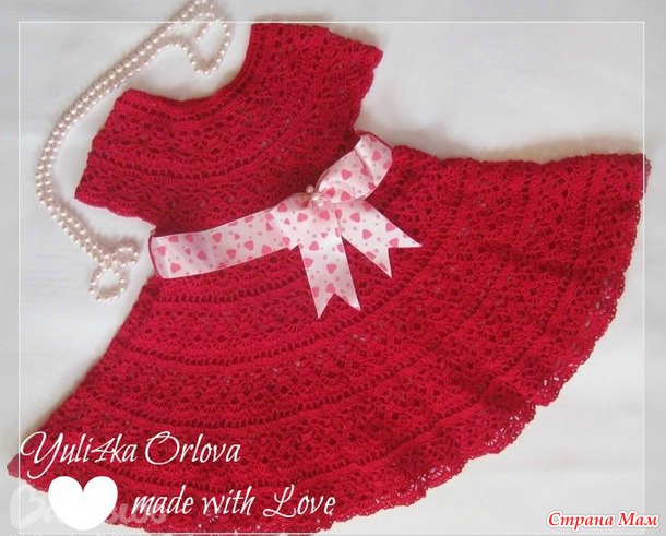 *������ "�������� �������"