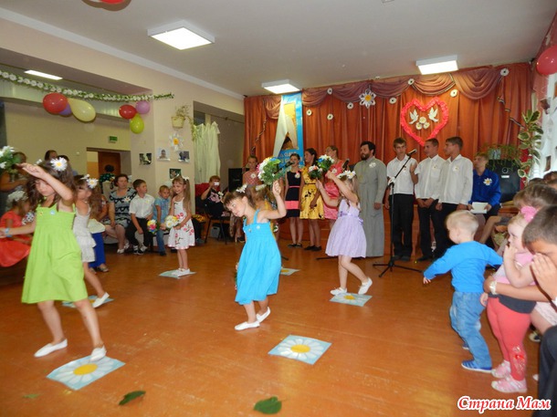 День семьи, любви и верности.