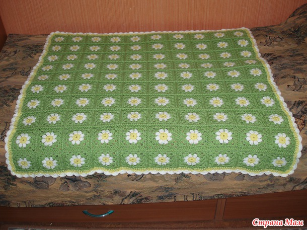 Ромашковый плед