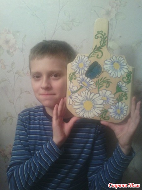 Мой маленький помощник