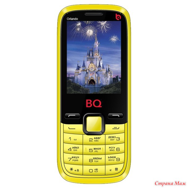 Ищу бампер для телефона.+