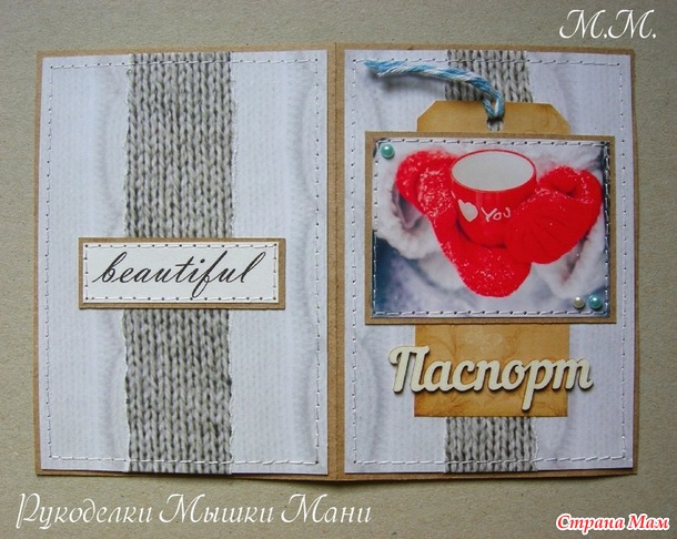 Мои обложки по марафону обложек...