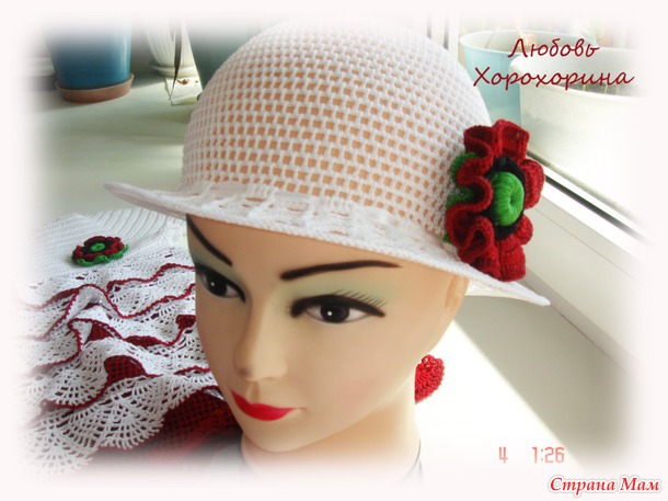 ��������  "�������� ����".