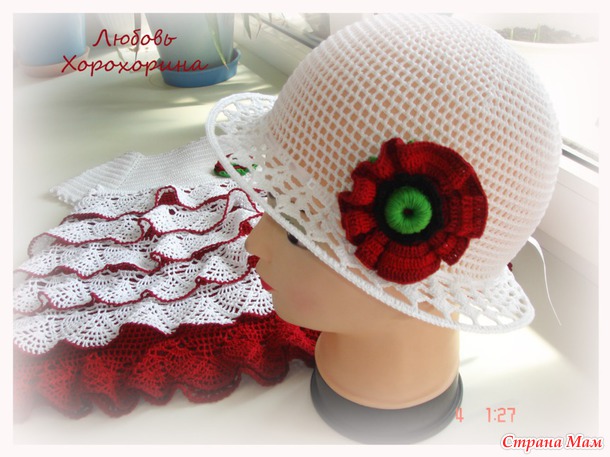 ��������  "�������� ����".