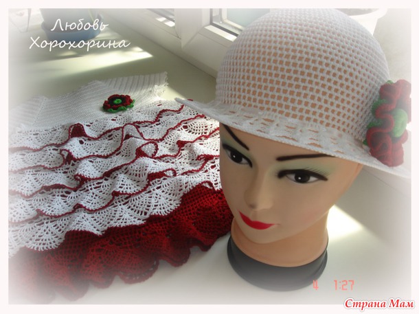 ��������  "�������� ����".