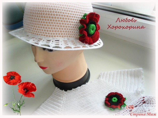 ��������  "�������� ����".