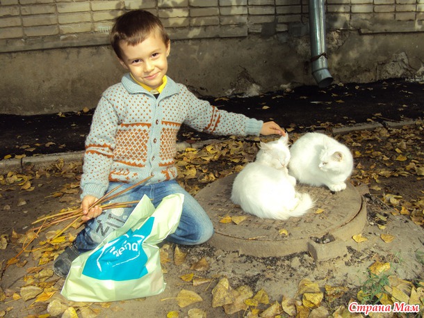 Бабушанская кохта моего сына... охо-хонюшки...