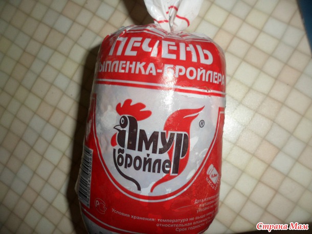 "Мои такое не едят" (или о гурманах, о жрущих что попало и приготовленном сегодня ужине)