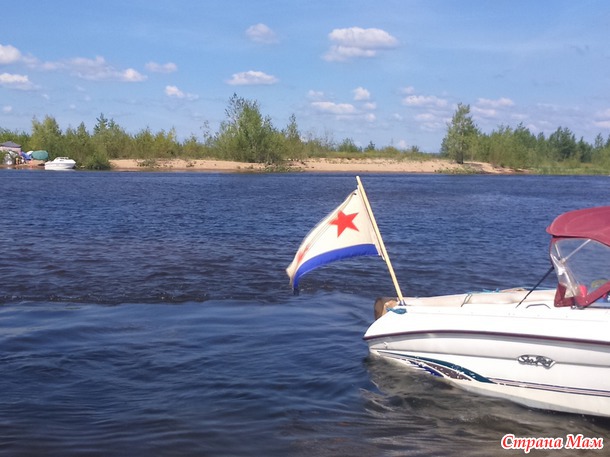 ВМФ - удался- с праздником!!!