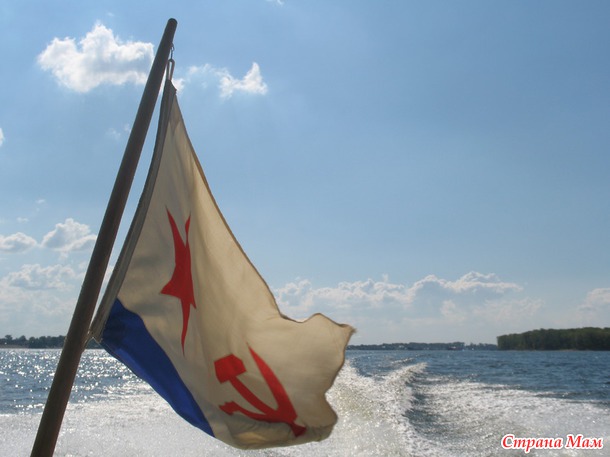 ВМФ - удался- с праздником!!!