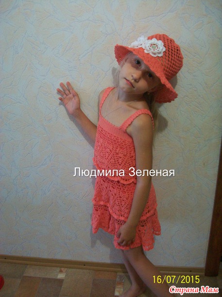 Навязались ПАНАМОЧКИ!!!