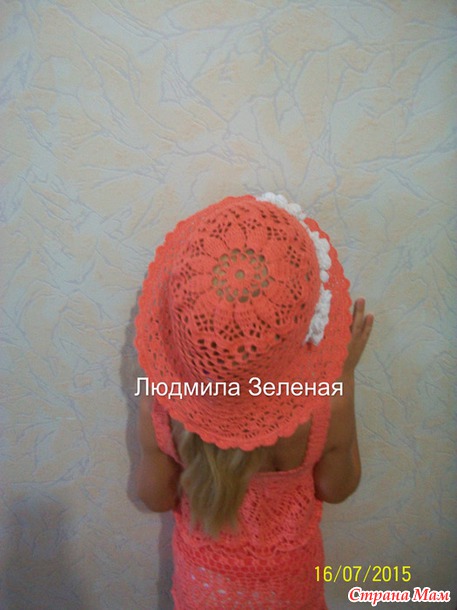 Навязались ПАНАМОЧКИ!!!