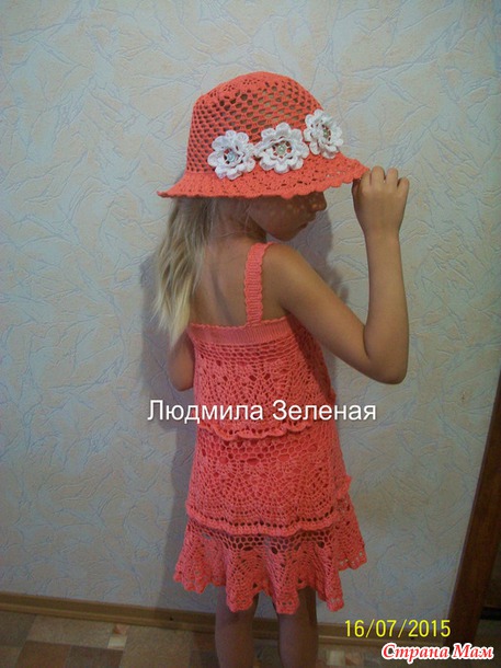 Навязались ПАНАМОЧКИ!!!