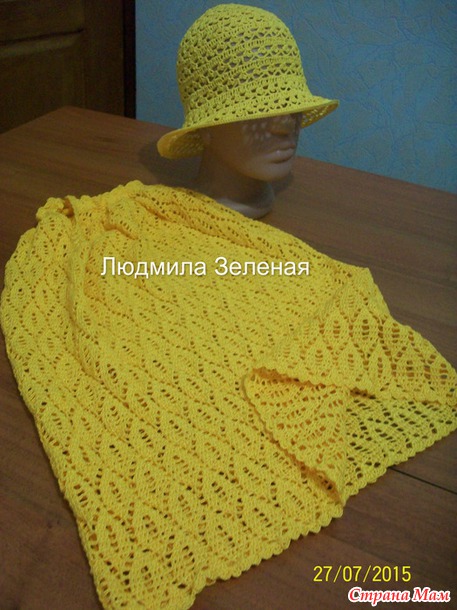 Сарафан из онлайна!!!