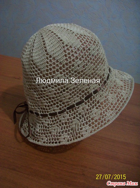 Навязались ПАНАМОЧКИ!!!