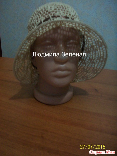 Навязались ПАНАМОЧКИ!!!