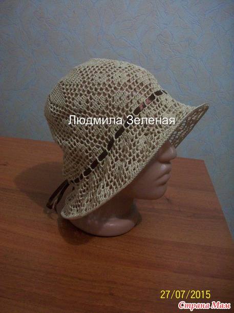 Навязались ПАНАМОЧКИ!!!