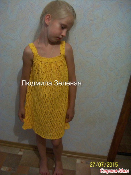 Сарафан из онлайна!!!