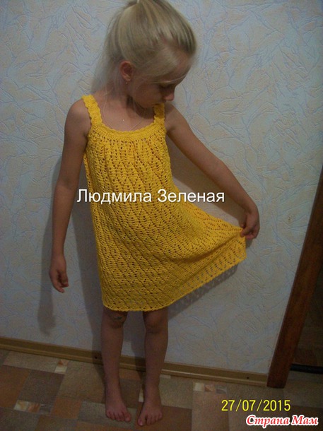 Сарафан из онлайна!!!