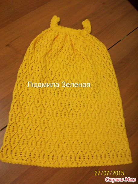 Сарафан из онлайна!!!