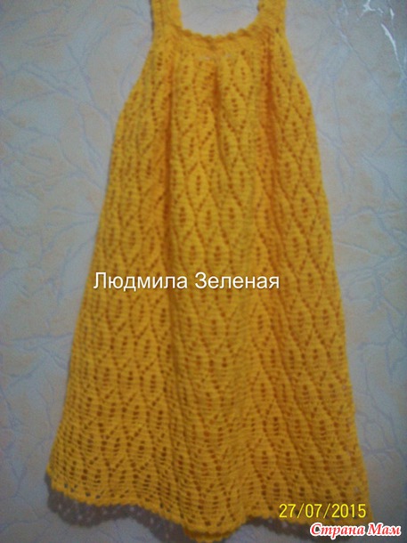 Сарафан из онлайна!!!