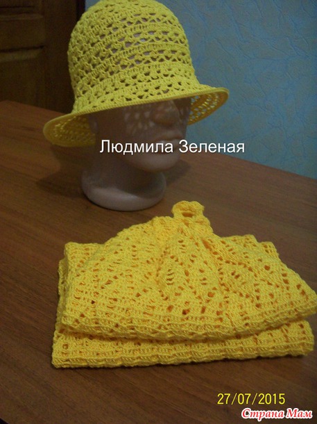 Сарафан из онлайна!!!