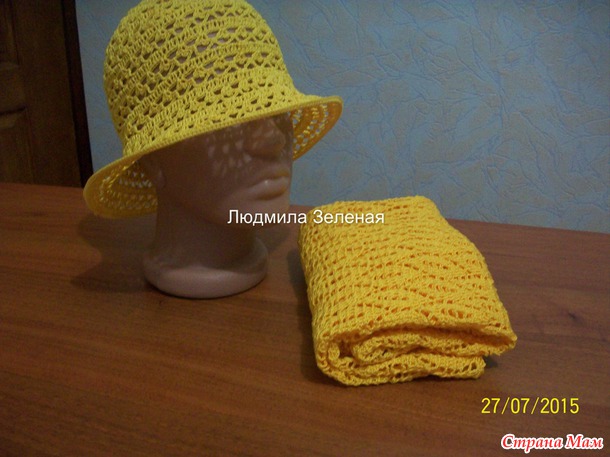 Сарафан из онлайна!!!