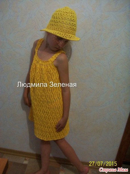 Сарафан из онлайна!!!