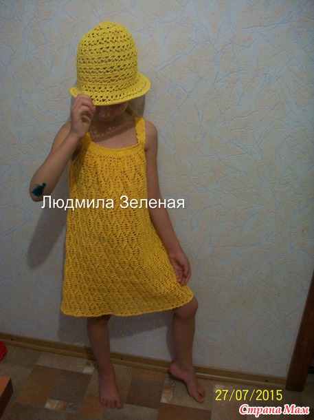 Сарафан из онлайна!!!