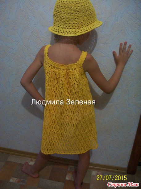 Сарафан из онлайна!!!
