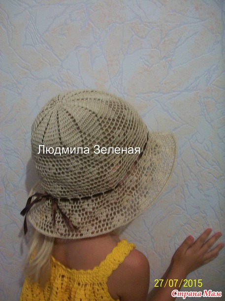 Навязались ПАНАМОЧКИ!!!