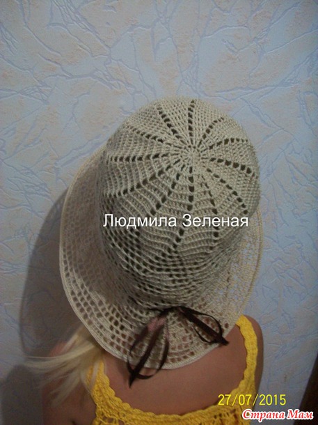 Навязались ПАНАМОЧКИ!!!